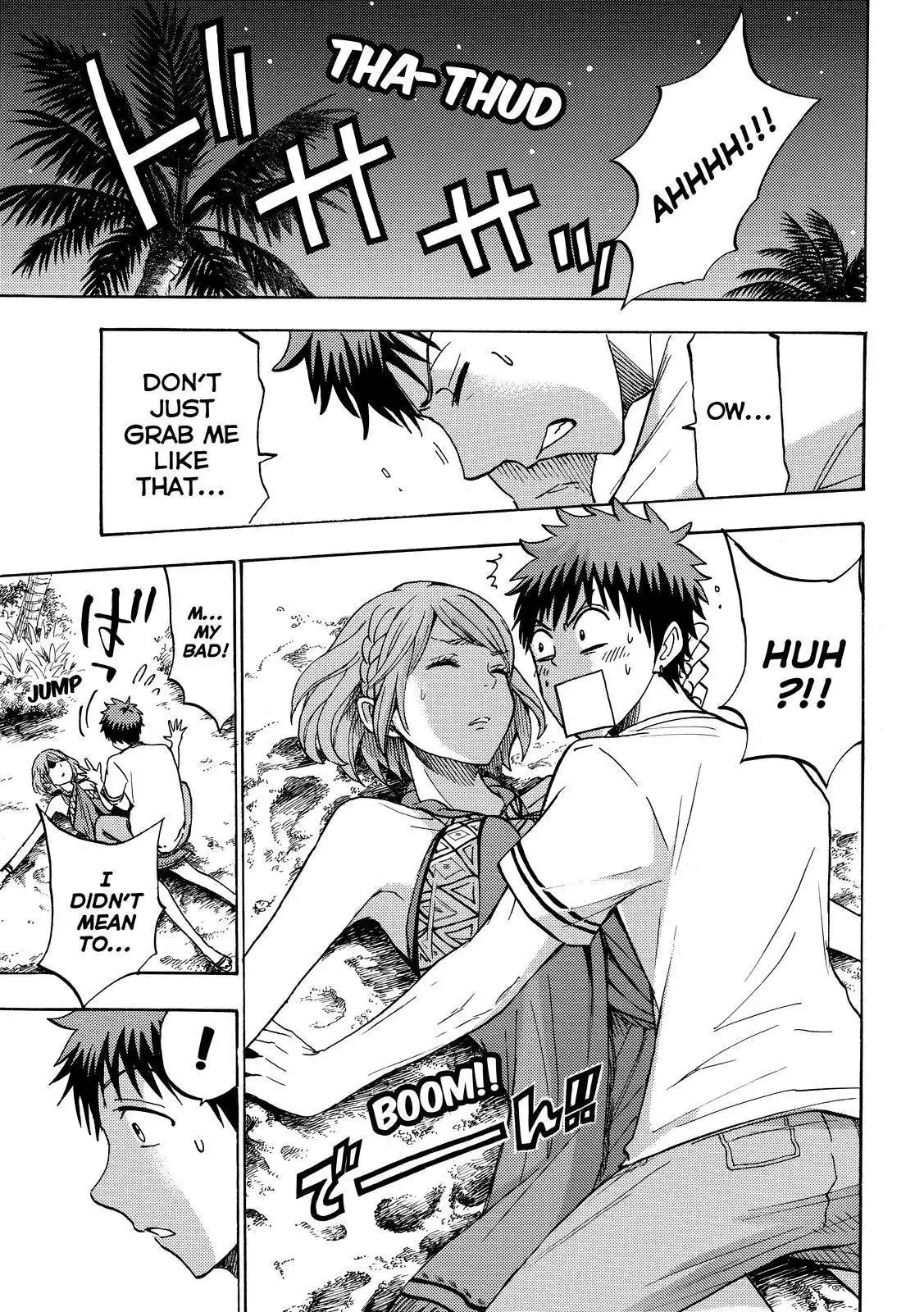 Yamada-kun to 7-nin no Majo Chapter 204 5